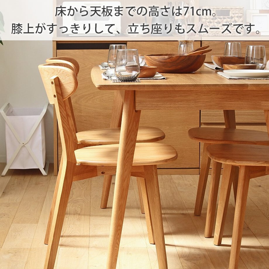 68e989a95840990001e7c75d