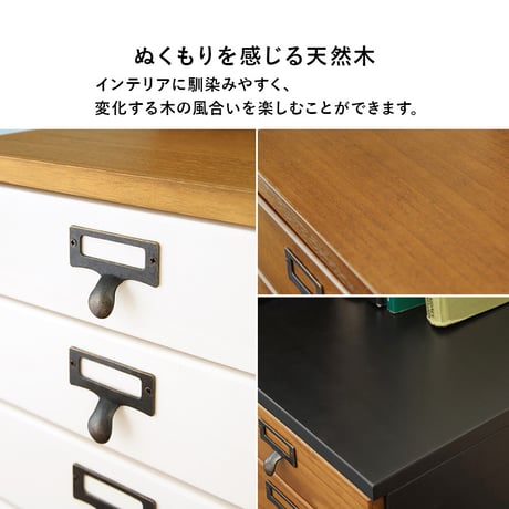 チェスト サイドチェスト 5段 A4 引き出し 引出し アンティーク 収納 おしゃれ 木製 木 ラック 書類 棚 小物入れ ワゴン キャビネット 9杯 キャスター付き キャスター