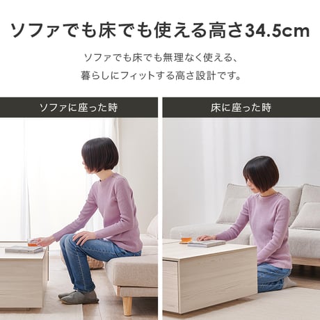 センターテーブル 収納 ローテーブル おしゃれ 北欧 98cm幅 引出し リビングテーブル 木製 テーブル 低い 一人暮らし パソコン リモコン 収納付き コーヒーテーブル モダン ヴィンテージ