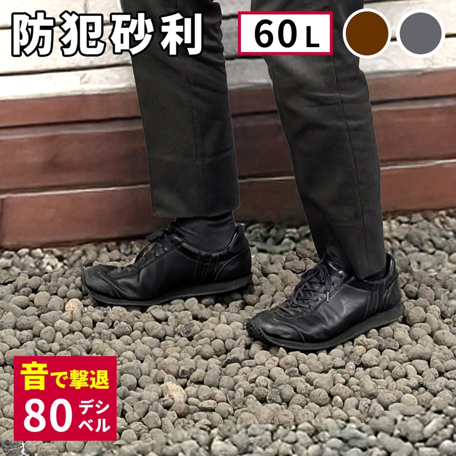 67a2b82307d2c40b343e8096