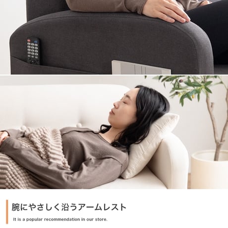 3人掛けカウチソファ 【本体】幅166cm×奥行69cm×高さ67.5cm(座面高:37cm) 【オットマン】幅50cm×奥行50cm×高さ37cm 北欧 モダン シンプル 天然木 ポリエステル ウ