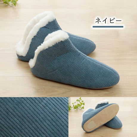 ルームシューズ 雑貨 コーディ 25-27cm L