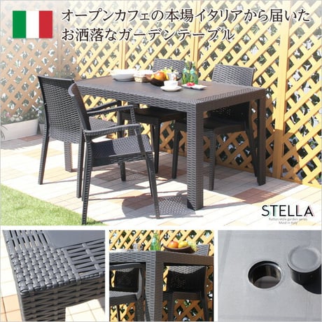ガーデンテーブル ステラ-STELLA- テーブル 140 ブラック エクステリア 庭 ガーデンファニチャー カフェ エクステリア 外 ベランダ アウトドア 外装 お洒落 園芸 家