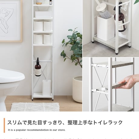 隙間収納 完成品 すきま収納 すき間収納 スリムラック ランドリー収納 サニタリー収納 キッチン収納 20cm ホワイト