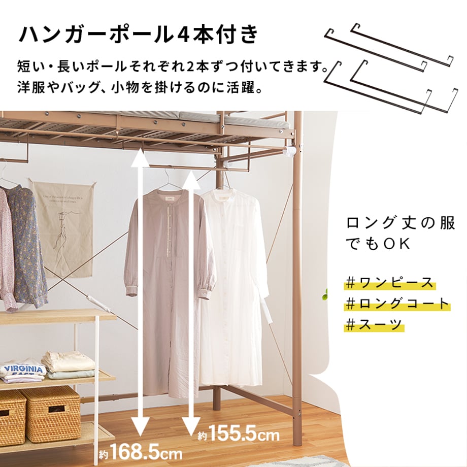 678a22b77081090001ee7927
