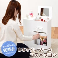 ドレッサー 化粧台 ボックスティッシュ収納可 完成品 コスメ ワゴン ボックスティッシュ収納 ダストボックス付き キャスター付き ミラー付き ミニドレッサー コスメボックス 移動も