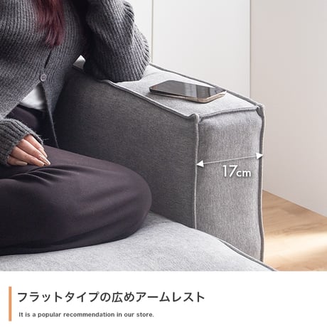 一人掛け ソファ 1.5人掛け ソファー フロアソファー ローソファー 肘掛けなし ゆったり ふかふか 小さめ コンパクト ワンルーム 一人暮らし 一人用 幅112 ローバック 背もたれ アームレス