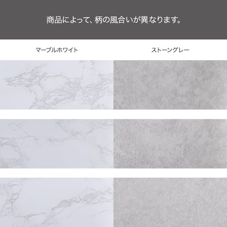 センターテーブル 幅80cm ガラス天板 ローテーブル リビングテーブル ノーイ 大理石調 ストーン柄 棚付き 収納 強化ガラス アイアン脚 モダン おしゃれ 北欧 一人暮らし ワンルーム ホワイト