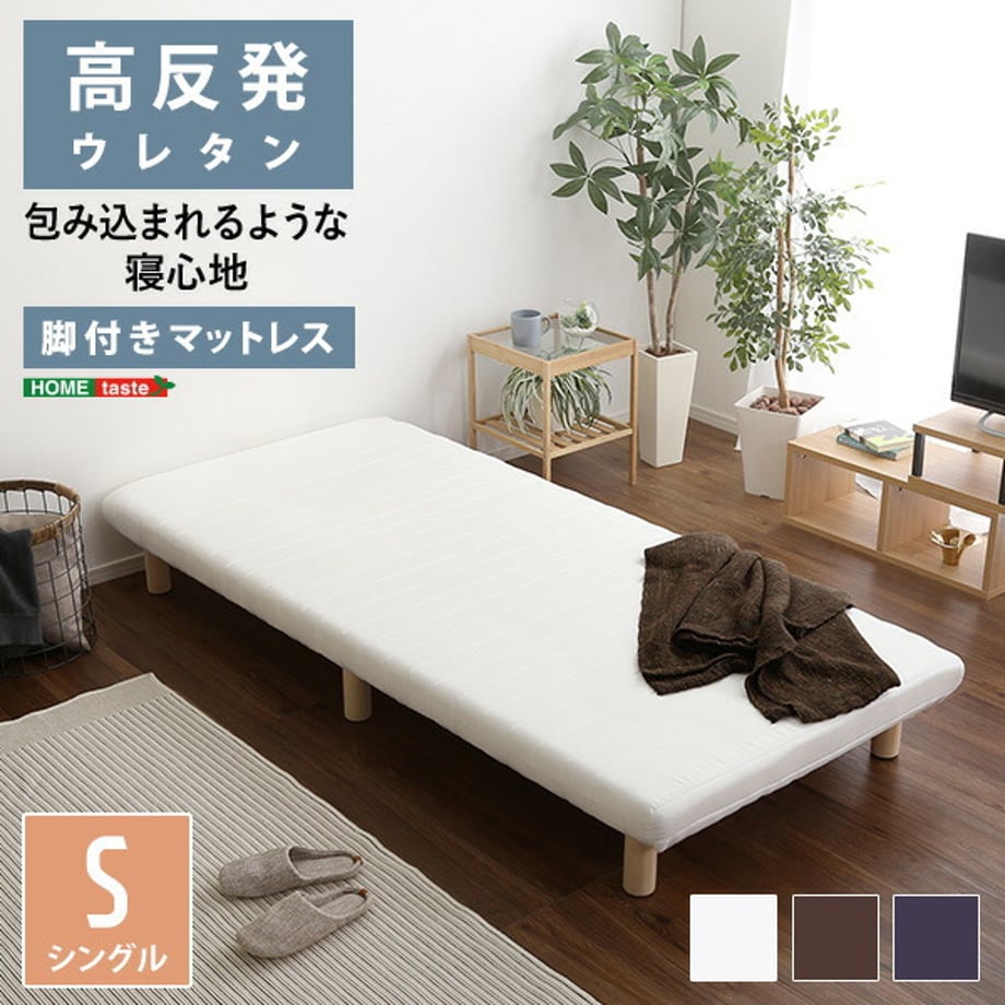 67a47c922440d40001b8590b