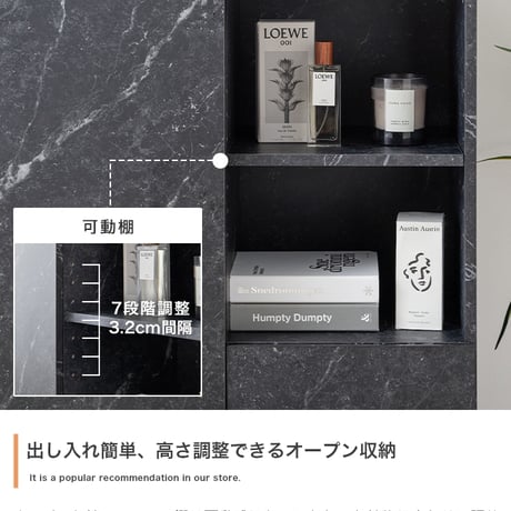サイドボード キャビネット ラック チェスト 大理石柄 ストーン 収納 本棚 スリム 薄型 省スペース ロー オープン 扉付き 引き出し 可動棚 コード穴 配線 ディスプレイ リビ