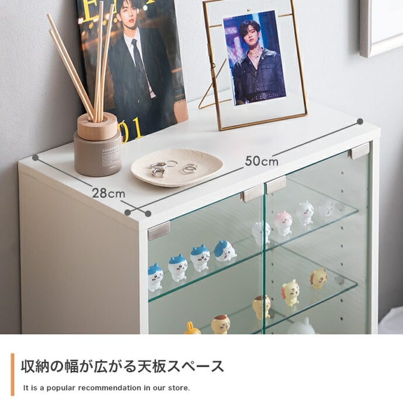 コレクションケース ガラスケース フィギュアケース ディスプレイ