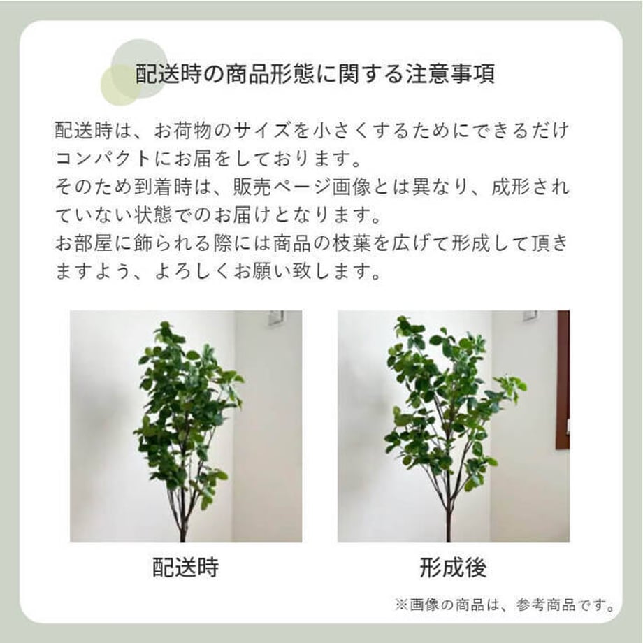 68ad480ab5941f0001a1badf