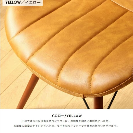 デスクチェア おしゃれ おすすめ 疲れにくい 北欧 デザインチェア ダイニングチェア オフィスチェア ダイニング チェア レザー 合皮 リビング 椅子 イス テレワーク 木製 無垢材 天然木 レトロ
