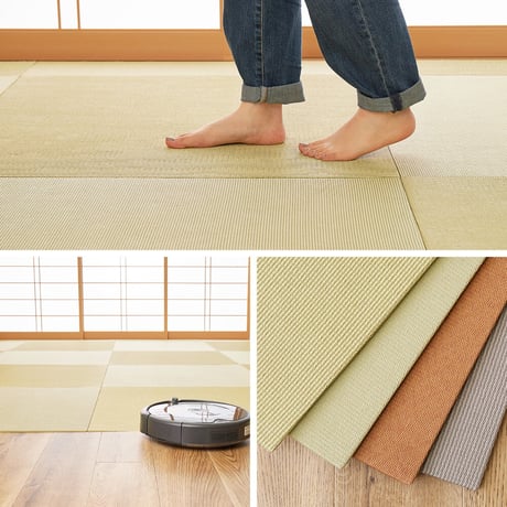 【萩原の畳屋さんシリーズ】　DIY畳　樹（いつき）　同色9枚セット