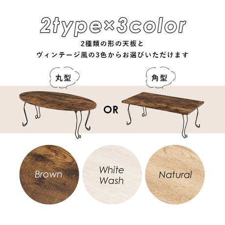 センターテーブル 折れ脚テーブル 80×40cm ローテーブル リビングテーブル 折り畳みテーブル 折りたたみテーブル 座卓 座卓テーブル コンパクト 省テーブル 作業テーブル ワ