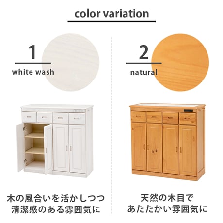 キッチンキャビネット キッチンカウンター テーブル 幅91 キッチン 収納 キャスター付き コンセント付き ハイタイプ 収納棚 レンジ台 キッチン収納 引き出し カップボード キッ