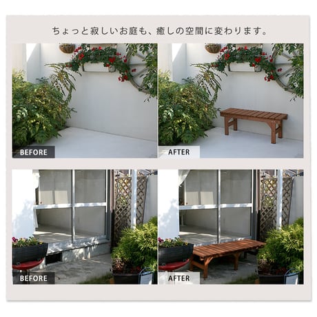 ユニット縁台ベンチ hiyori ひより プランターセット 幅155・奥行55 ウッドデッキ 簡単組立 縁側 DIY 木製 天然木 庭 ベランダ マンション おしゃれ ガーデン 屋