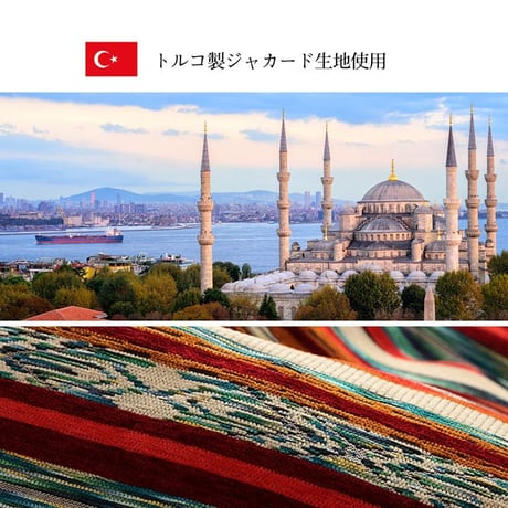 掛布団 こたつ布団 アシュリー 200×290cm
