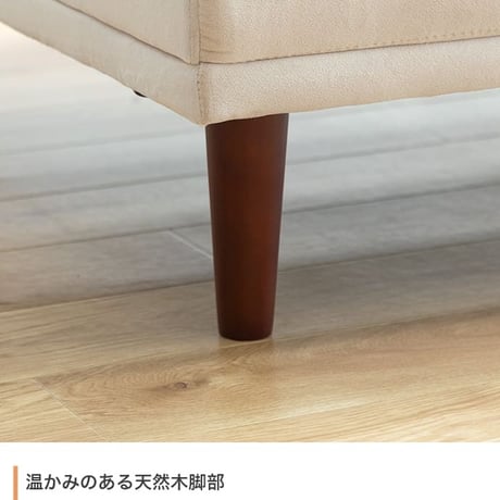 ソファ ベロア調 2.5人掛け 二人掛け ソファー 2P 2人掛け 2.5人 リビング おしゃれ 可愛い リビング モダン 肘 ワンルーム コンパクト ローソファ 新生活 一人暮ら
