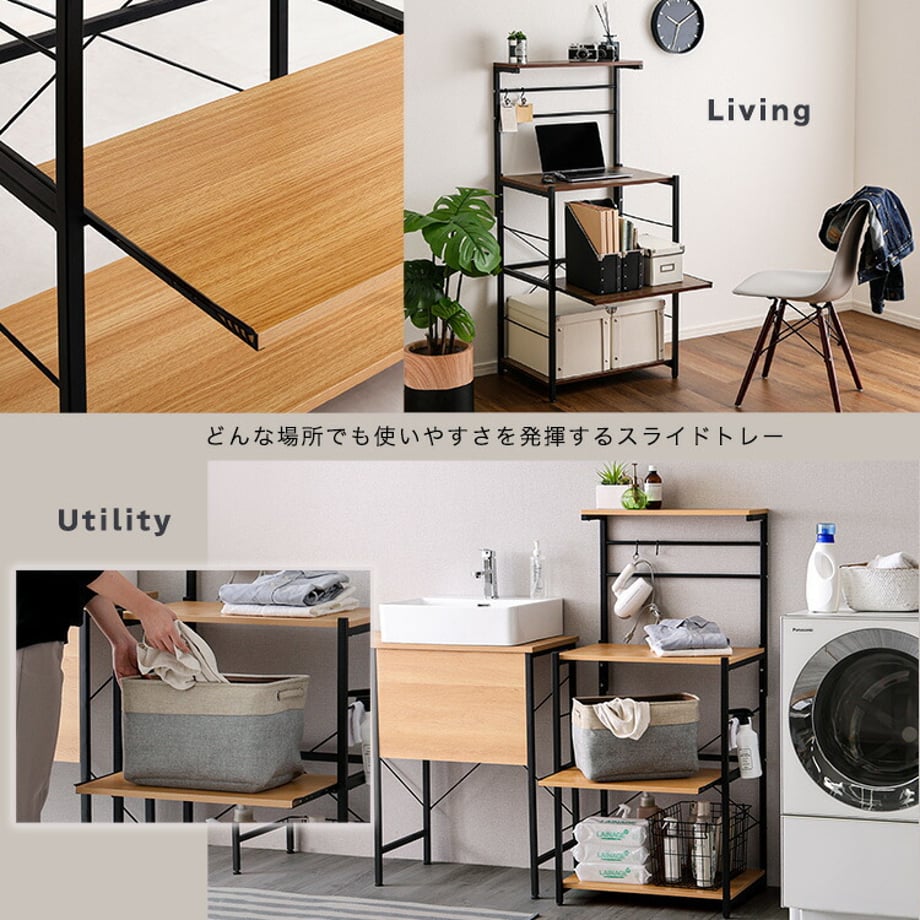 67a334ae80c8d80001405349