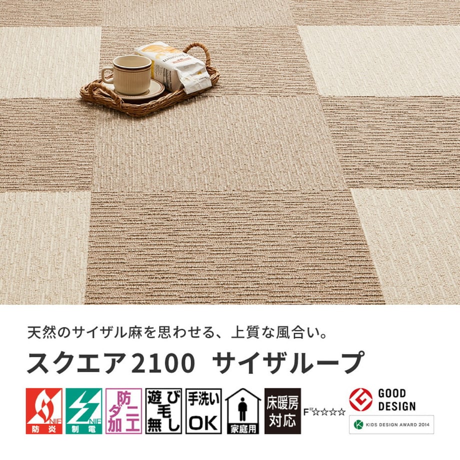 67cbd862444fad0001a3959f
