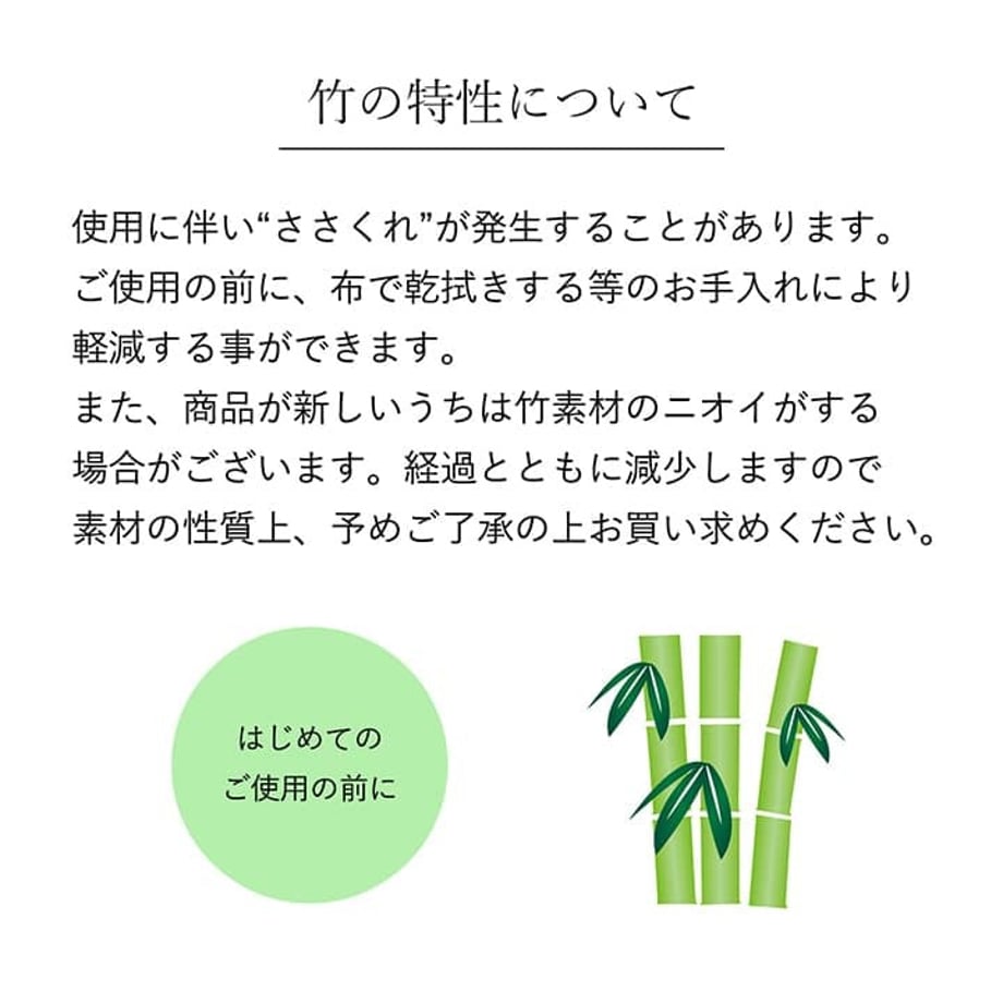 67c0f4155ab45e0001e70353