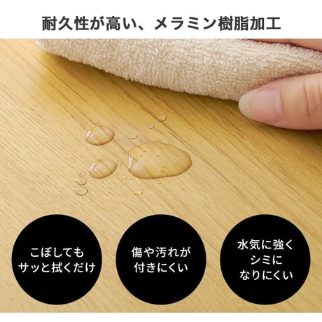 ダイニング３点セット （2人掛けソファ+ベンチ+テーブル）4人掛け ダイニングテーブル 幅110cm T字脚 2人掛けソファ ベンチ コーデュロイ生地 おしゃれ ワイド座面 コンパクト ソファダイニン