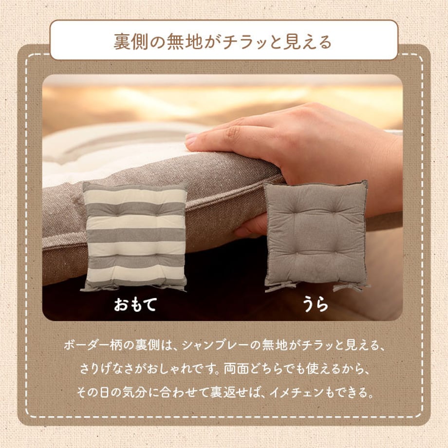 67c011592200bb000122a703