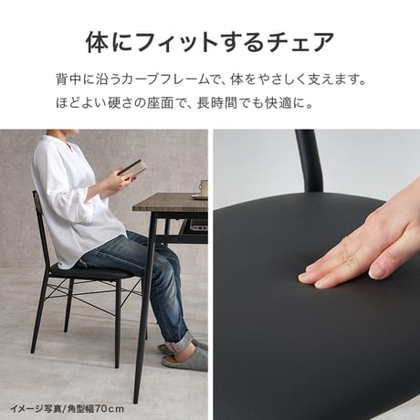 ダイニングセット 3点セット 円形テーブル 幅80 丸テーブル 2人用 ダイニングテーブルセット コンパクト 北欧 カフェ風 おしゃれ チェアセット 食卓セット 円卓 ラウンドテーブル
