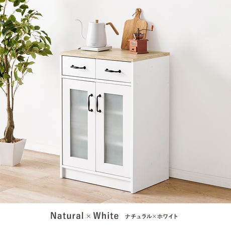 キッチンラック 扉収納タイプ 幅58cm キャビネット 作業台 引出し 扉開き コンパクトサイズ キッチン収納 食器 調理器具 キッチン家電 ダイニング おしゃれ キッチンキャビネ