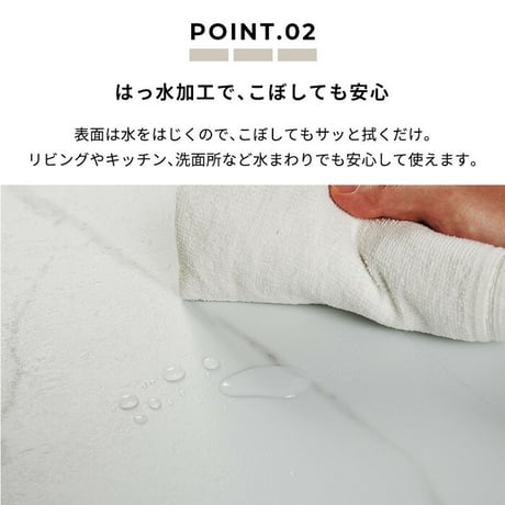 置くだけ フロアタイル 6畳 2畳 賃貸OK ホワイトマーブル 床材 フローリングマット 床タイル 吸着 貼ってはがせる 接着剤不要 敷くだけ 床 北欧 オシャレ ダイニング