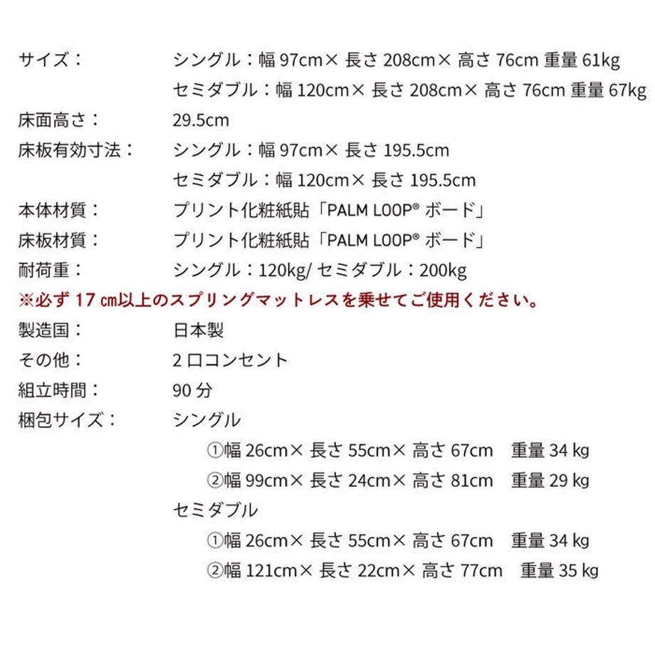 688af664d356f70001405171