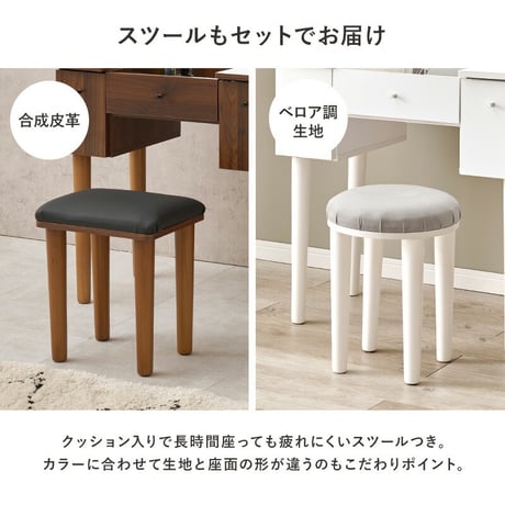 コスボックス ドレッサー 化粧台 ミラー付き 木製 机 デスク 幅69cm シンプル 木目 ホワイト ブラウン テレワーク メイクボックス メイクワゴン コンセント付き 収納ボックス コスメ 収納 化