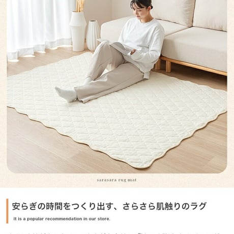 ラグ 洗える 夏用 ラグマット Neochill ネオチル キルトラグ かわいい 90×140 絨毯 カーペット 長方形 四角 無地 タオル地 パイル地 通年 洗濯可 滑り止め 1畳 1.5畳 小さめ