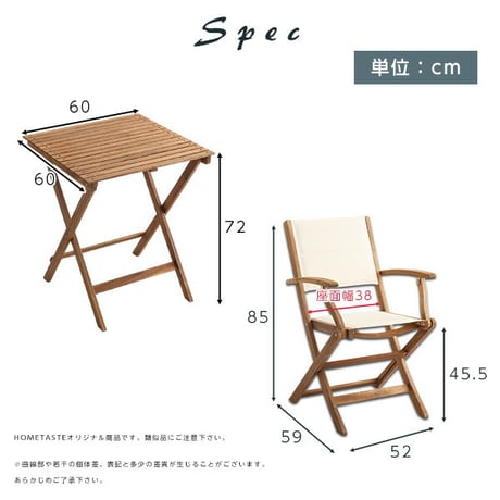 ガーデンテーブルセット 3点 折りたたみ 木製 カフェテーブルセット 2人 ガーデン テーブル セット おしゃれ ガーデンテーブル カフェテーブル チェア 3点セット バルコニー