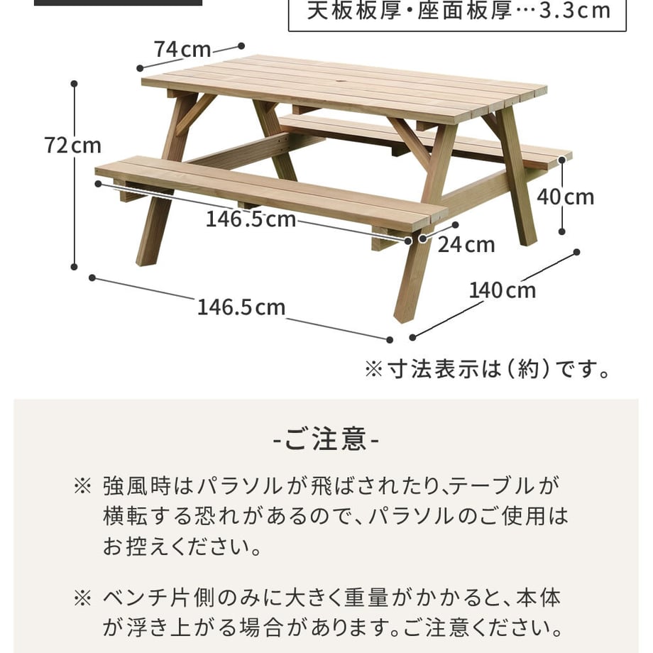 67933c2c4b7d3900018681a8
