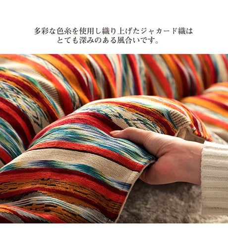 掛布団 こたつ布団 アシュリー 200×290cm