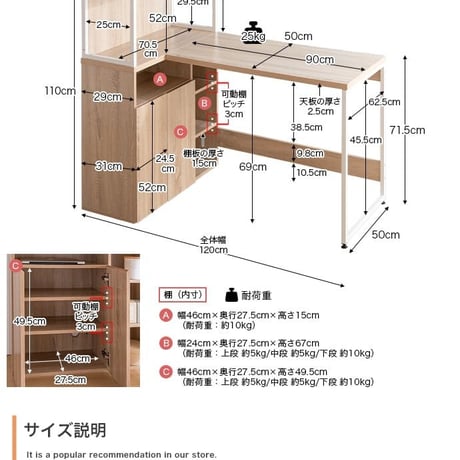 パソコンデスク デスク 机 pcデスク オフィスデスク l字型 省スペース おしゃれ ラック付き 棚付き 本棚付き 収納付き 約幅120cm コンパクト シンプル 木製 学習机 学