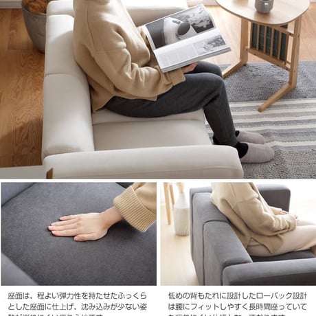 ソファ 2人掛けワンルームでも無理なく置けるコンパクトサイズ♪2P ソファ 布地 2人用 sofa レトロ ミッドセンチュリー リビング 椅子