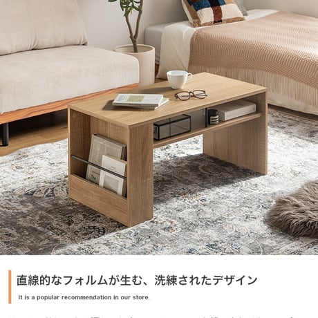 テーブル センターテーブル ロー 机 食事 リビング 棚 ラック 収納棚 マガジンラック コンパクト 省スペース 幅80 一人暮らし ワンルーム リビング カフェ ソファ コーヒー 木製 アイアン