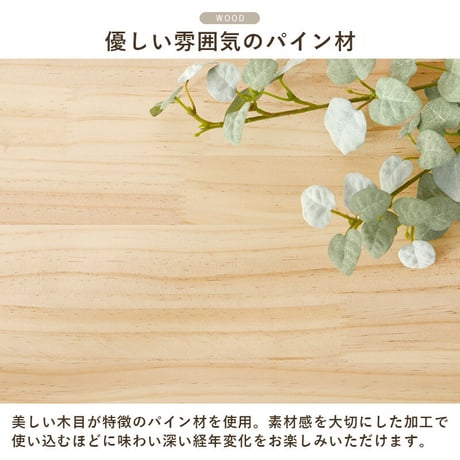 角回転ラック 角型7段 幅34cm 高さ166cm 360度回転 無塗装 美しい 木目 本棚 回転ブックラック コミック 収納 省スペース 書棚 文庫本 マンガ収納 コンパクト 絵本ラック A5サイズ