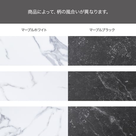 サイドボード キャビネット ラック チェスト 大理石柄 ストーン 収納 本棚 スリム 薄型 省スペース ロー オープン 扉付き 引き出し 可動棚 コード穴 配線 ディスプレイ リビ