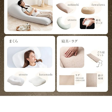 ネオチル 肩まで枕 低反発枕 肩こり 首こり ストレートネック 痛み 腰痛 いびき対策 仰向け寝 低め 低い 快眠枕 睡眠枕 安眠枕 柔らかい まくら 背中まで 頭痛 解消 頸椎安定型 いびき防止 め