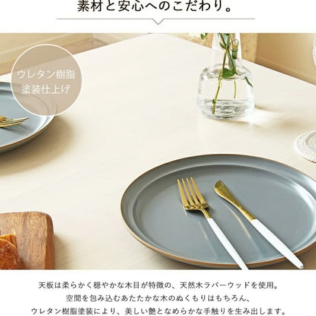 5点セット ダイニングテーブル 130cm幅 白 ダイニングセット 北欧 ダイニング5点セット カフェ風 ダイニングテーブル 4人掛け ダイニングチェア 4脚セット ホワイト 木製 おしゃれ 天然木