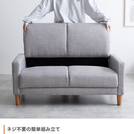 ソファ ソファー 2人掛けソファ コンパクトソファ 2人掛けソファー 2人掛け 一人用 2.5人掛け 二人掛け 北欧 ローソファー コンパクトソファー 一人暮らし ポケット付き 収