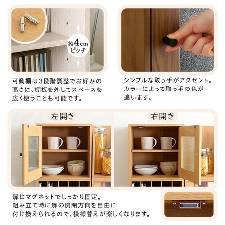 キューブラック フラップ扉 HT-QFP- ホワイトウォッシュ ホワイトウォッシュ フラップ扉タイプ ホームテイスト 収納ボックス 積み重ね キューブラック シェルフ 本棚 ラック