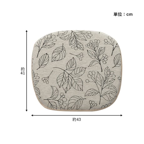 馬蹄 クッション 座布団 ブラン 43×41cm