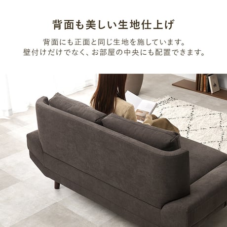 2人用 ソファ2P ローソファ ごろ寝ソファ 2人掛け コンパクト リラックス 贅沢 くつろげるソファ 広々 ゆとり 5色 肌触り良い ふんわり ミニクッション2個付き 一人暮らし 新生活
