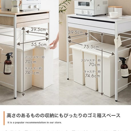 レンジ台 ゴミ箱上ラック 電子レンジラック 食器棚 キッチン収納 レンジボード 引き出し スライドトレー スライドテーブル カウンター コンセント付き 2口 ゴミ箱収納 スチールラック オーブントース