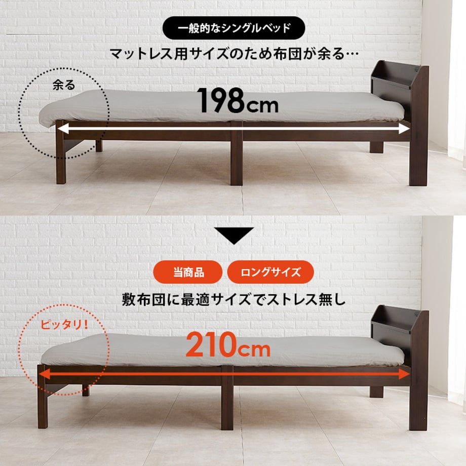 678a25347081090001ee7ad8